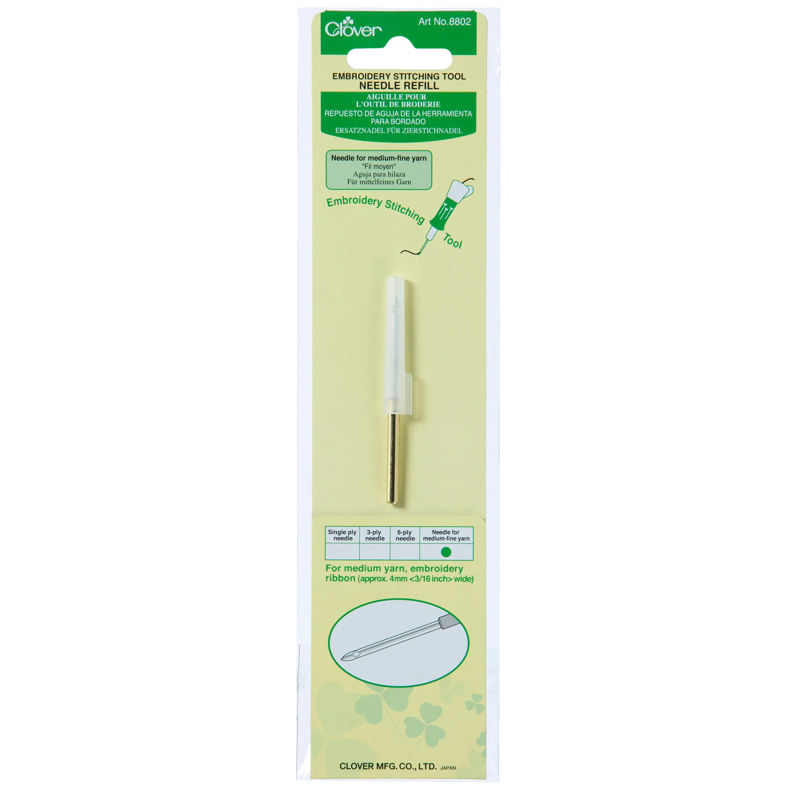 Embroidery Stitching Tool and Needles from Clover - Image 6