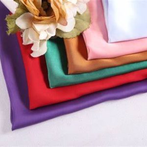 Bridal and Evening Fabrics in Plains