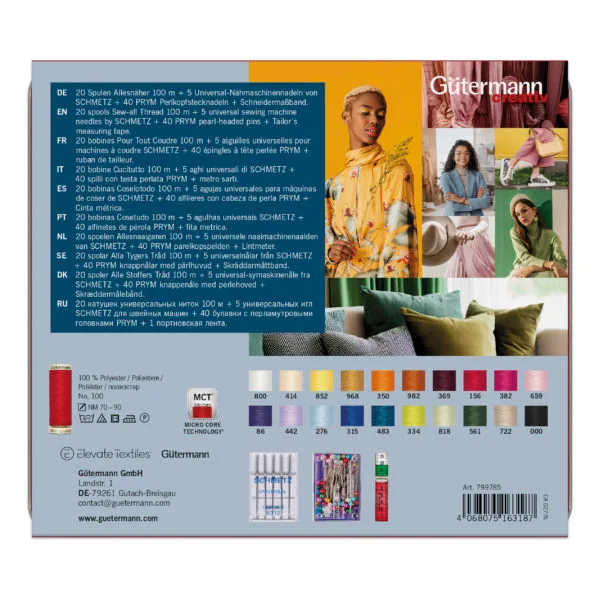 Gutermann Limited Edition Thread Storage Tin Fashion Box – The Ultimate Sewing Gift Set - Image 2